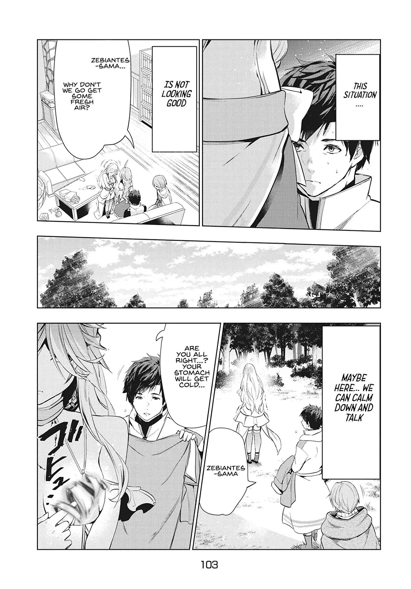 Kaiko sareta Ankoku Heishi (30-dai) no Slow na Second Life - Chapter 17 [photo 17] - MangaPorn