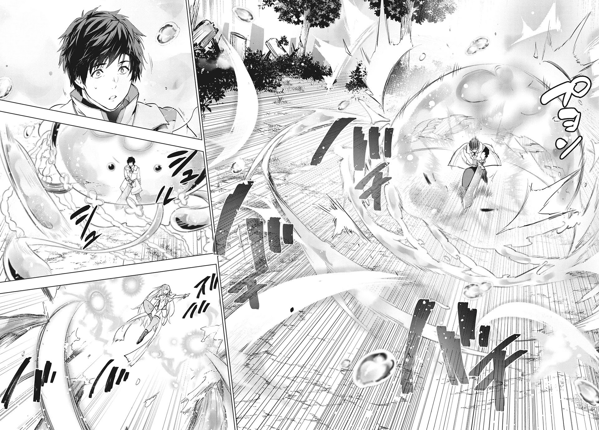 Kaiko sareta Ankoku Heishi (30-dai) no Slow na Second Life - Chapter 17 [photo 26] - MangaPorn