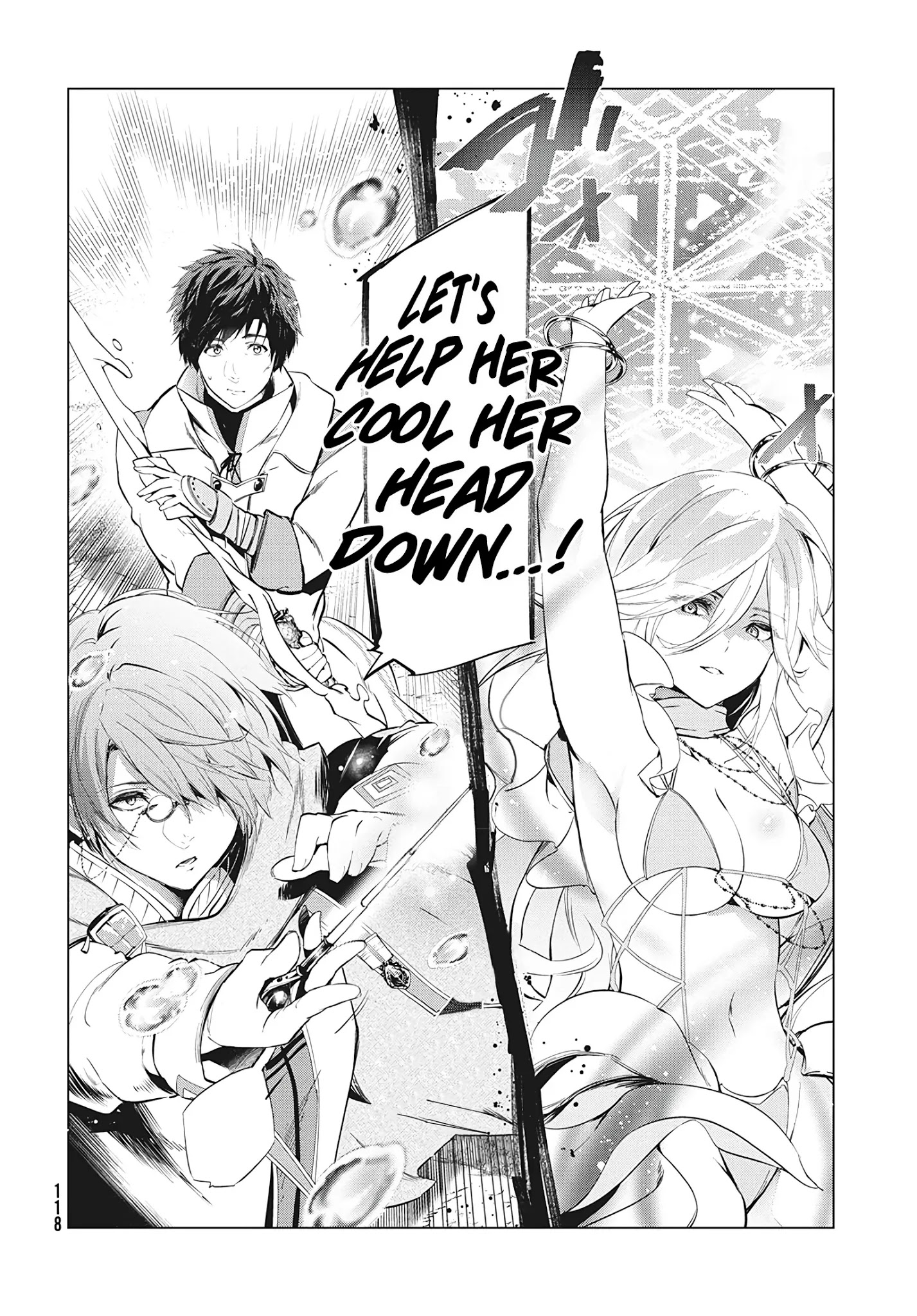 Kaiko sareta Ankoku Heishi (30-dai) no Slow na Second Life - Chapter 17 [photo 31] - MangaPorn