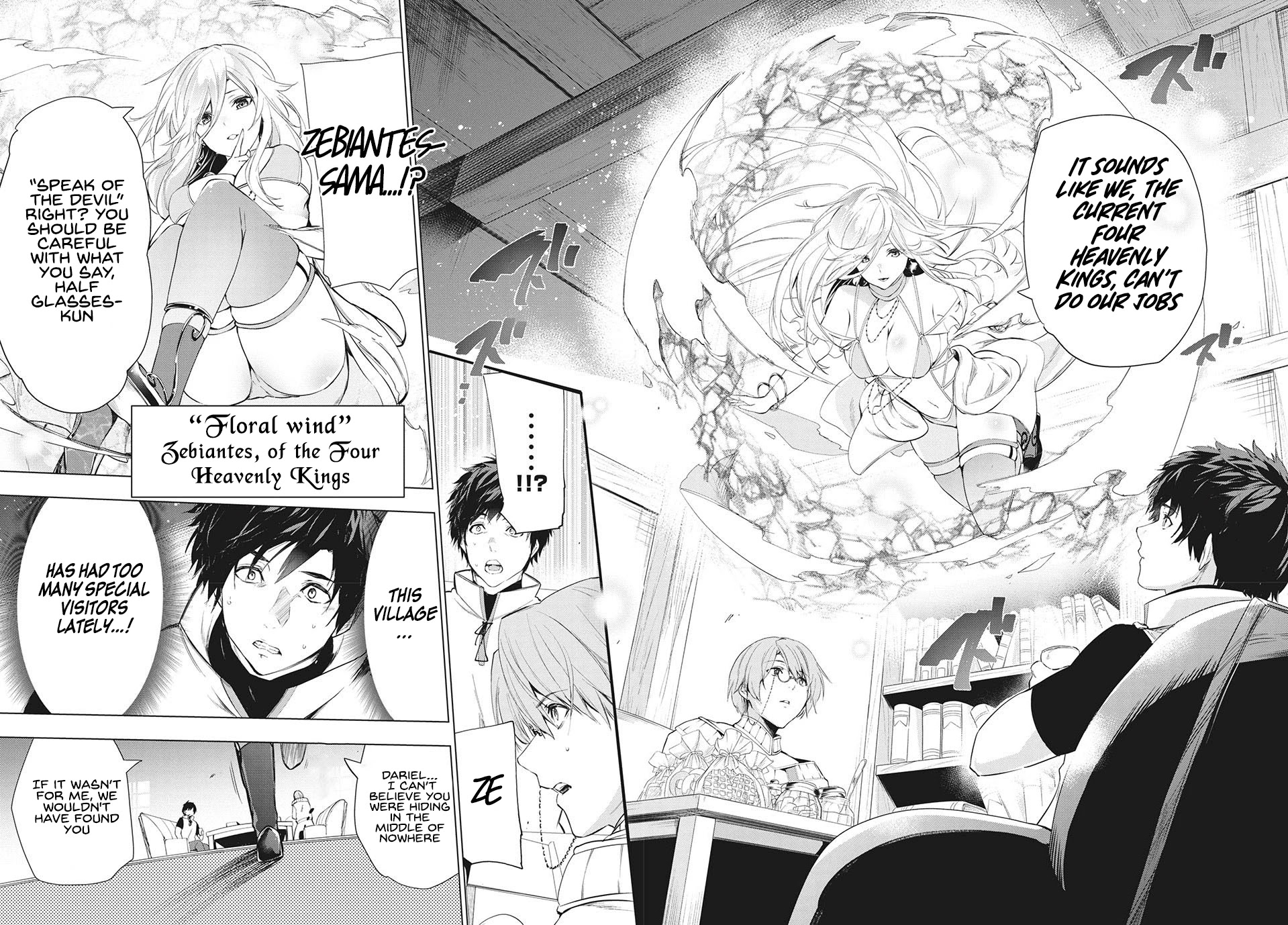 Kaiko sareta Ankoku Heishi (30-dai) no Slow na Second Life - Chapter 17 [photo 5] - MangaPorn