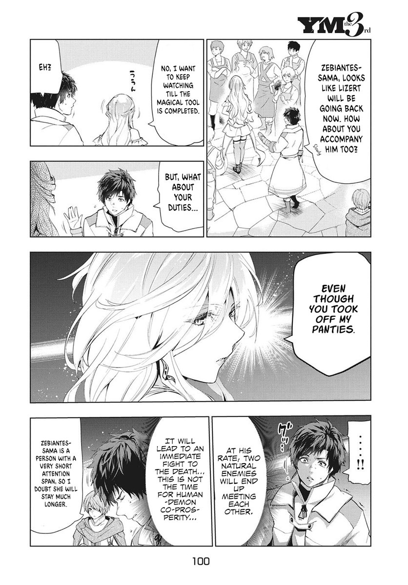 Kaiko sareta Ankoku Heishi (30-dai) no Slow na Second Life - Chapter 18 [photo 19] - MangaPorn