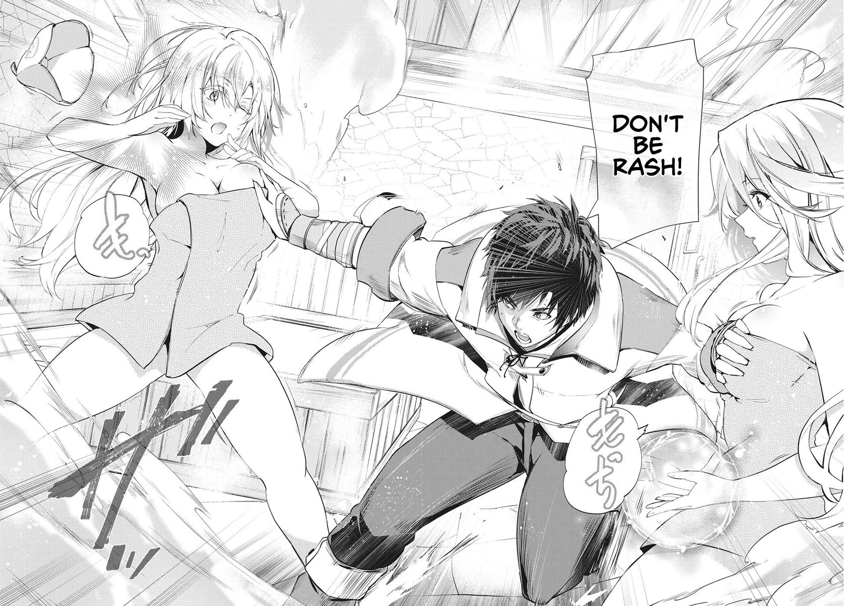 Kaiko sareta Ankoku Heishi (30-dai) no Slow na Second Life - Chapter 18 [photo 29] - MangaPorn