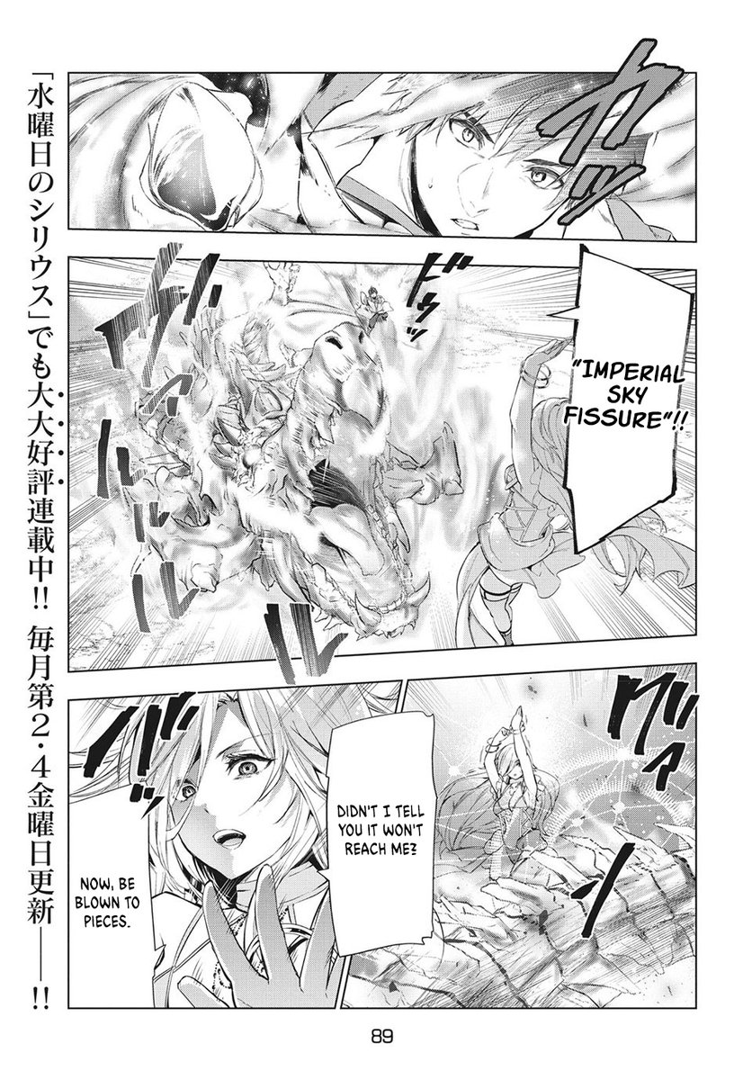 Kaiko sareta Ankoku Heishi (30-dai) no Slow na Second Life - Chapter 18 [photo 9] - MangaPorn