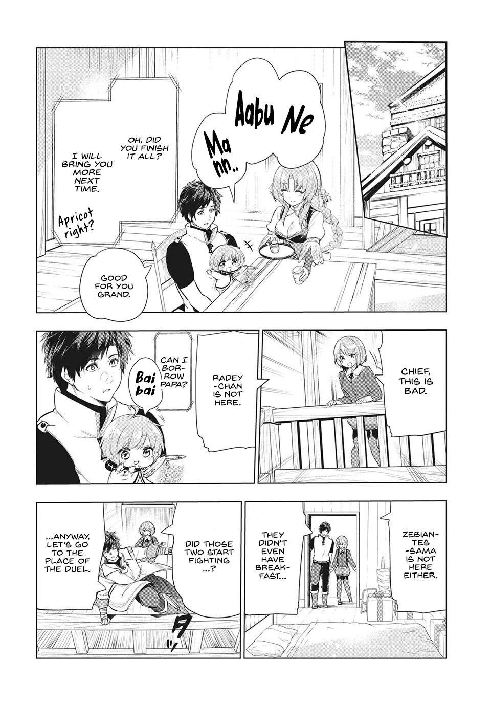 Kaiko sareta Ankoku Heishi (30-dai) no Slow na Second Life - Chapter 19 [photo 23] - MangaPorn