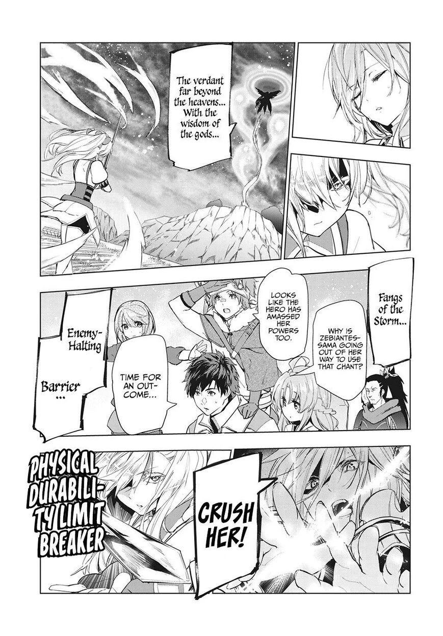 Kaiko sareta Ankoku Heishi (30-dai) no Slow na Second Life - Chapter 20 [photo 10] - MangaPorn