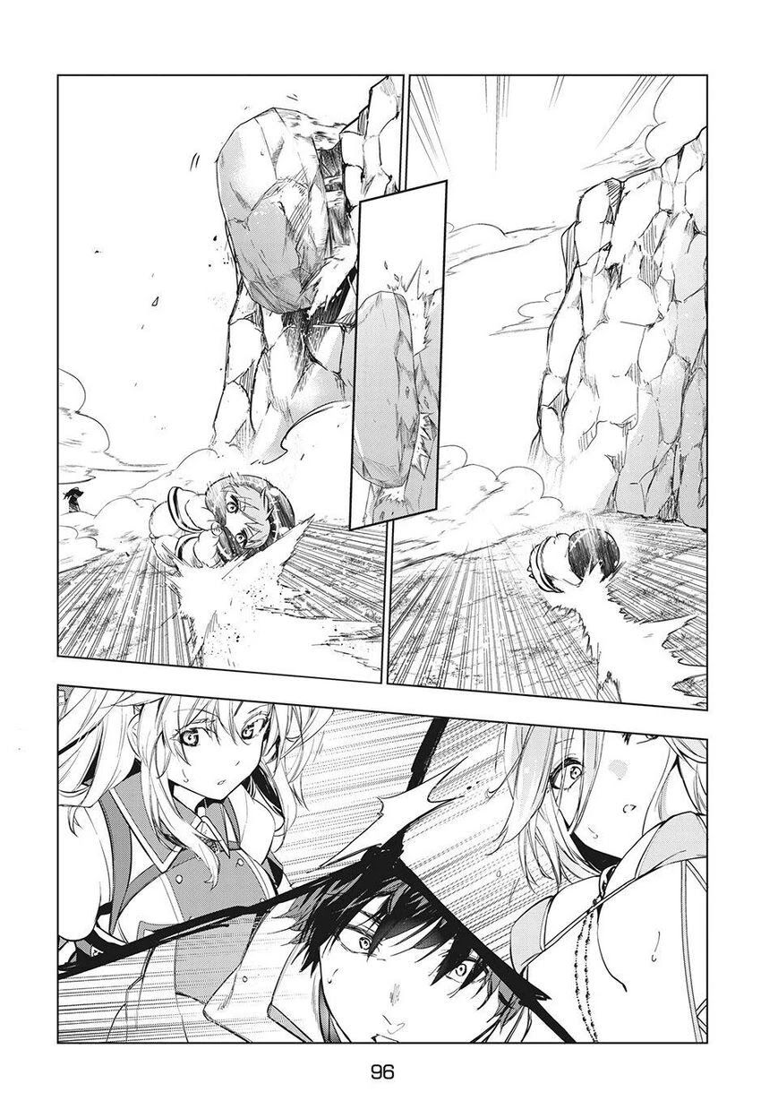 Kaiko sareta Ankoku Heishi (30-dai) no Slow na Second Life - Chapter 20 [photo 14] - MangaPorn