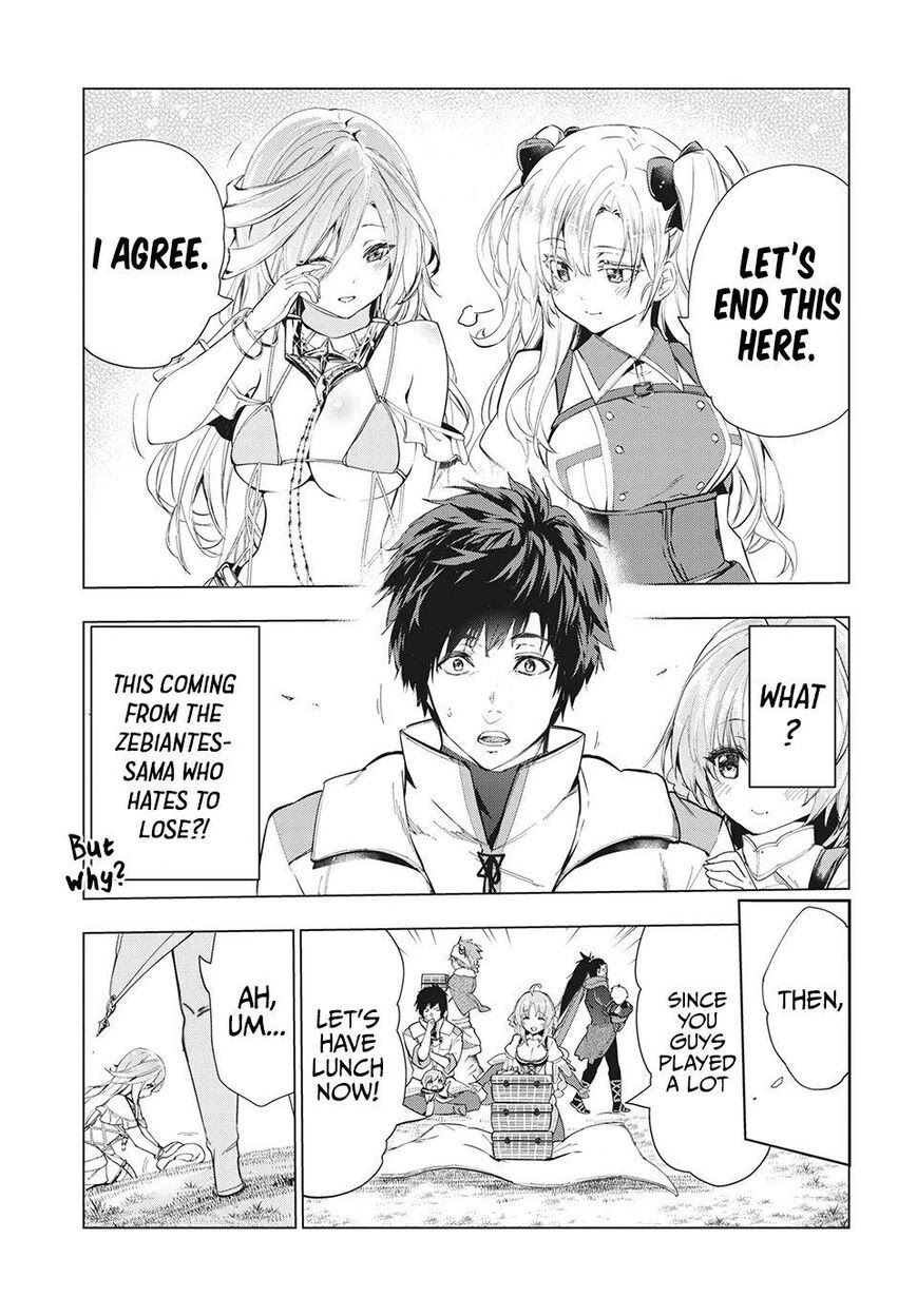 Kaiko sareta Ankoku Heishi (30-dai) no Slow na Second Life - Chapter 20 [photo 19] - MangaPorn