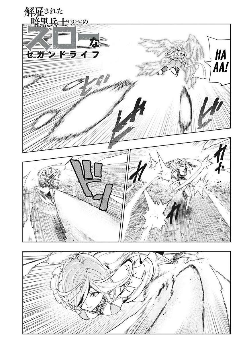 Kaiko sareta Ankoku Heishi (30-dai) no Slow na Second Life - Chapter 20 [photo 2] - MangaPorn