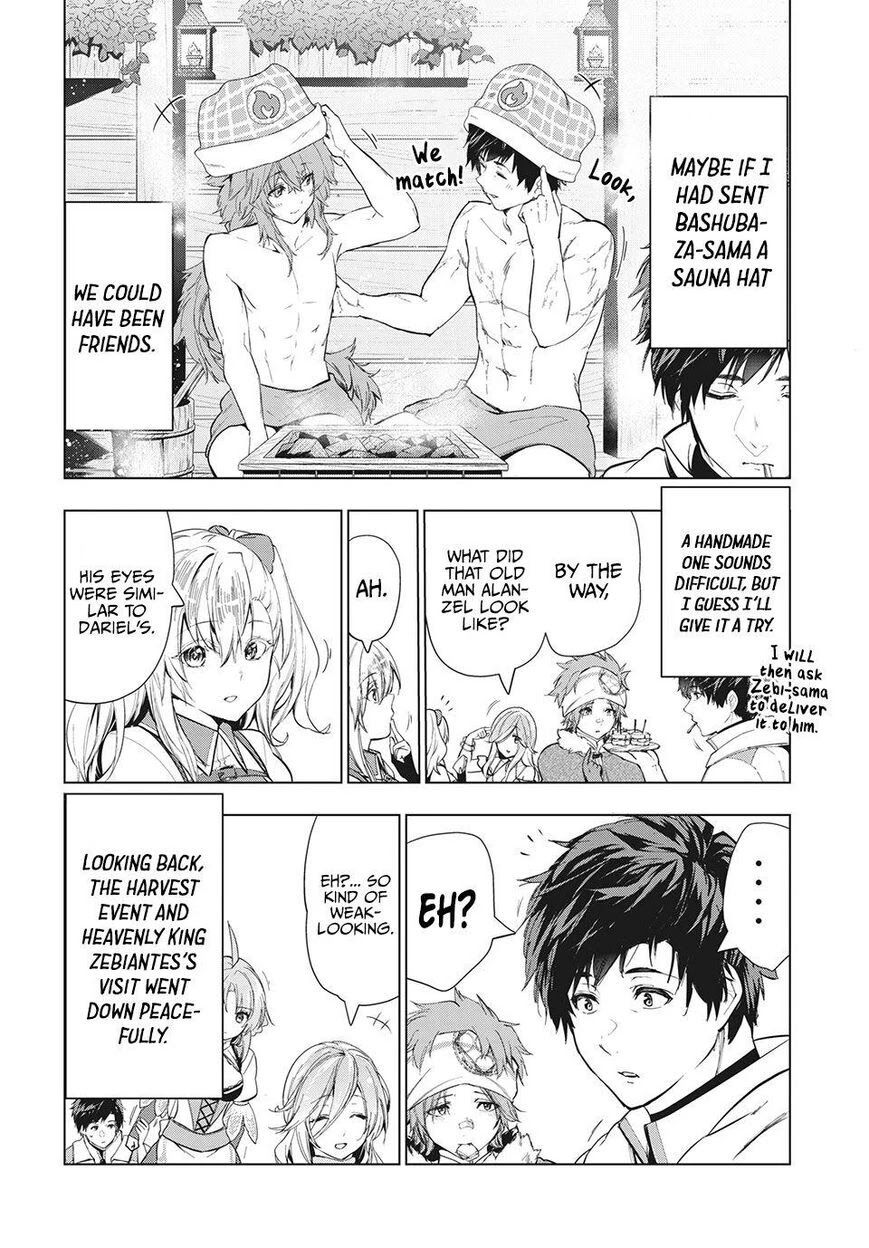 Kaiko sareta Ankoku Heishi (30-dai) no Slow na Second Life - Chapter 20 [photo 28] - MangaPorn