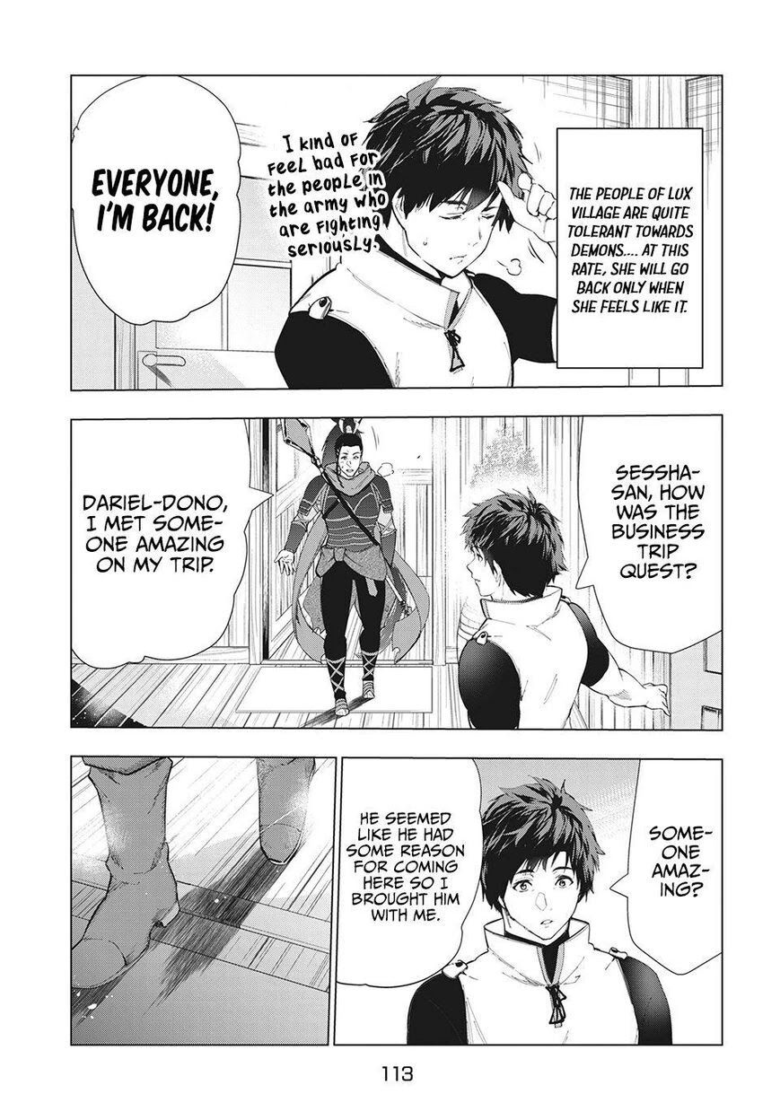 Kaiko sareta Ankoku Heishi (30-dai) no Slow na Second Life - Chapter 20 [photo 31] - MangaPorn