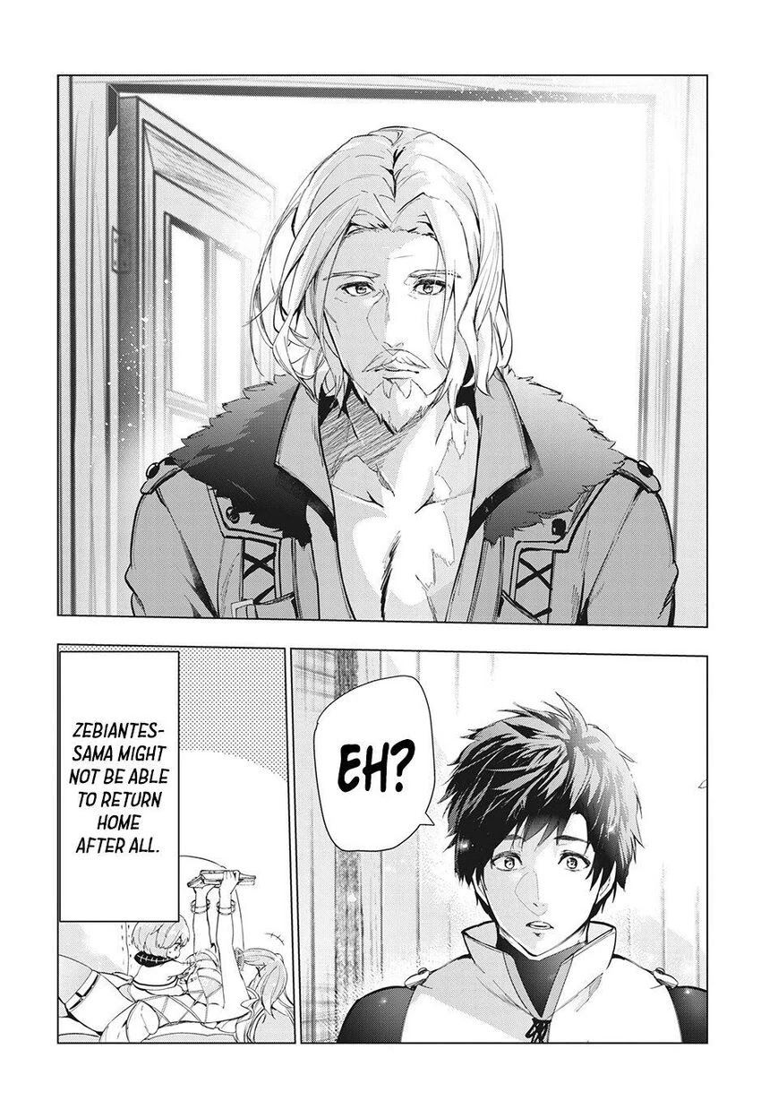 Kaiko sareta Ankoku Heishi (30-dai) no Slow na Second Life - Chapter 20 [photo 33] - MangaPorn