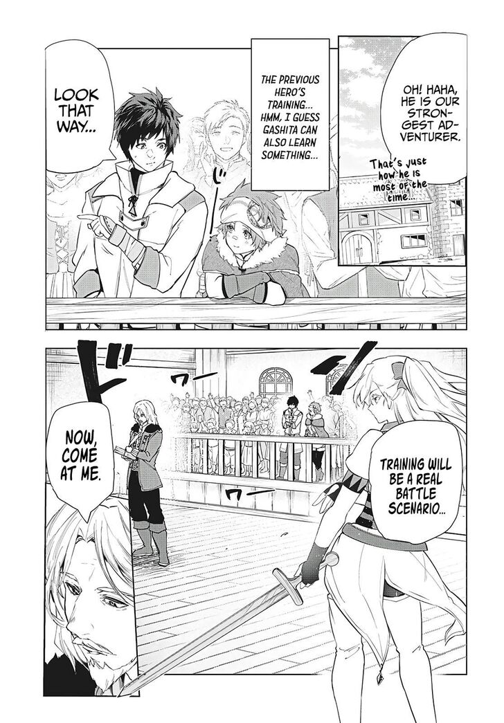 Kaiko sareta Ankoku Heishi (30-dai) no Slow na Second Life - Chapter 21 [photo 12] - MangaPorn