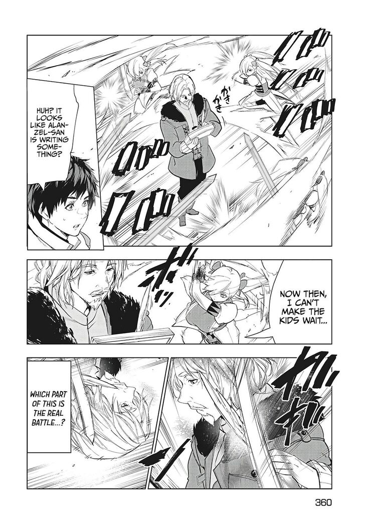 Kaiko sareta Ankoku Heishi (30-dai) no Slow na Second Life - Chapter 21 [photo 13] - MangaPorn