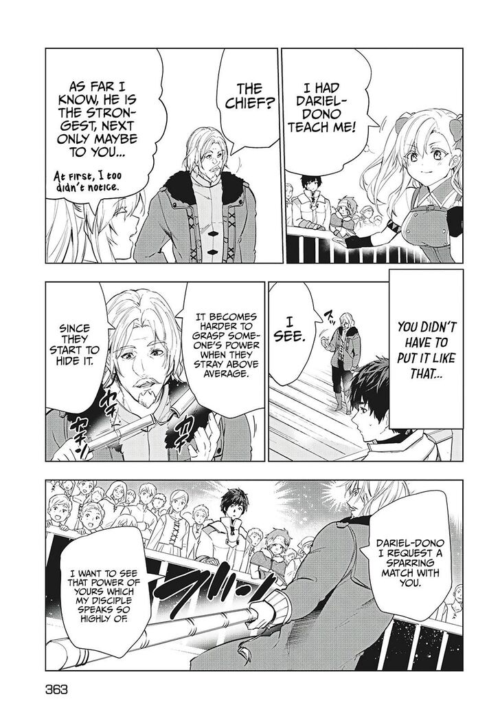 Kaiko sareta Ankoku Heishi (30-dai) no Slow na Second Life - Chapter 21 [photo 16] - MangaPorn