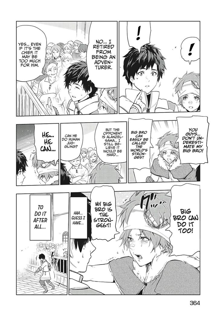 Kaiko sareta Ankoku Heishi (30-dai) no Slow na Second Life - Chapter 21 [photo 17] - MangaPorn