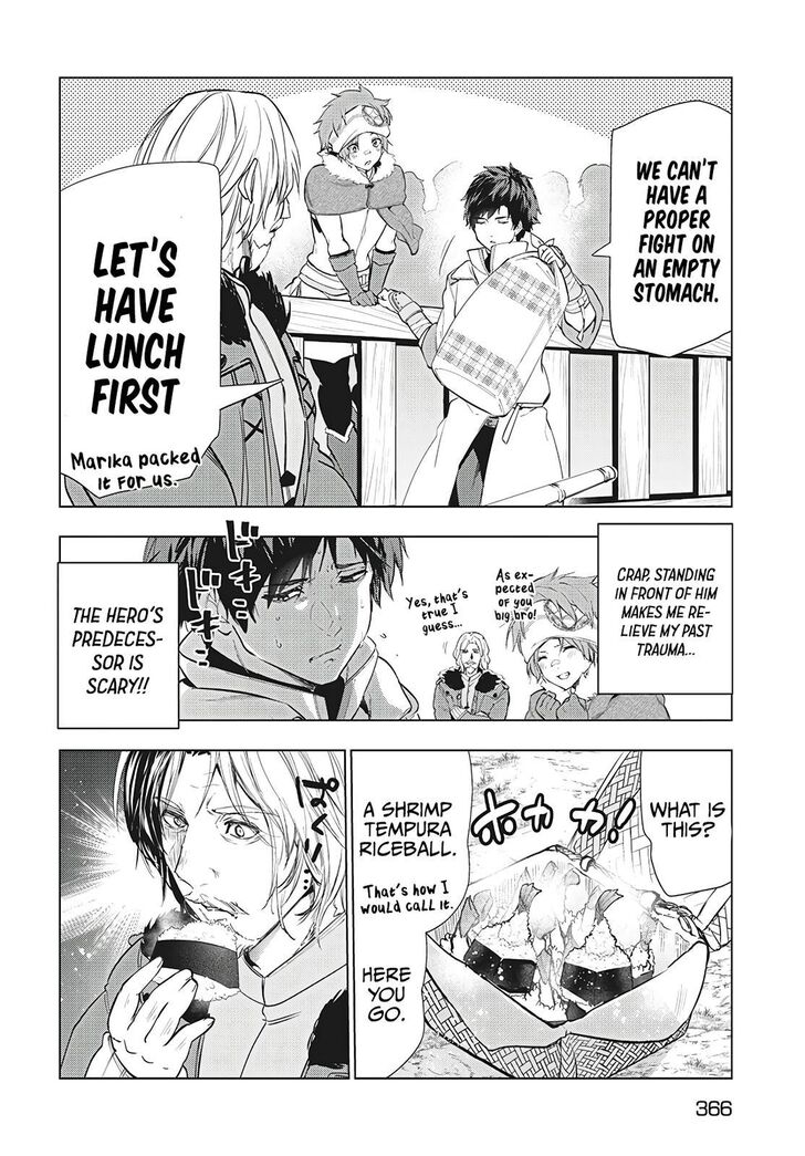 Kaiko sareta Ankoku Heishi (30-dai) no Slow na Second Life - Chapter 21 [photo 19] - MangaPorn