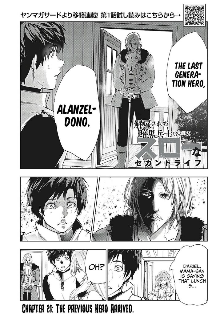 Kaiko sareta Ankoku Heishi (30-dai) no Slow na Second Life - Chapter 21 [photo 2] - MangaPorn