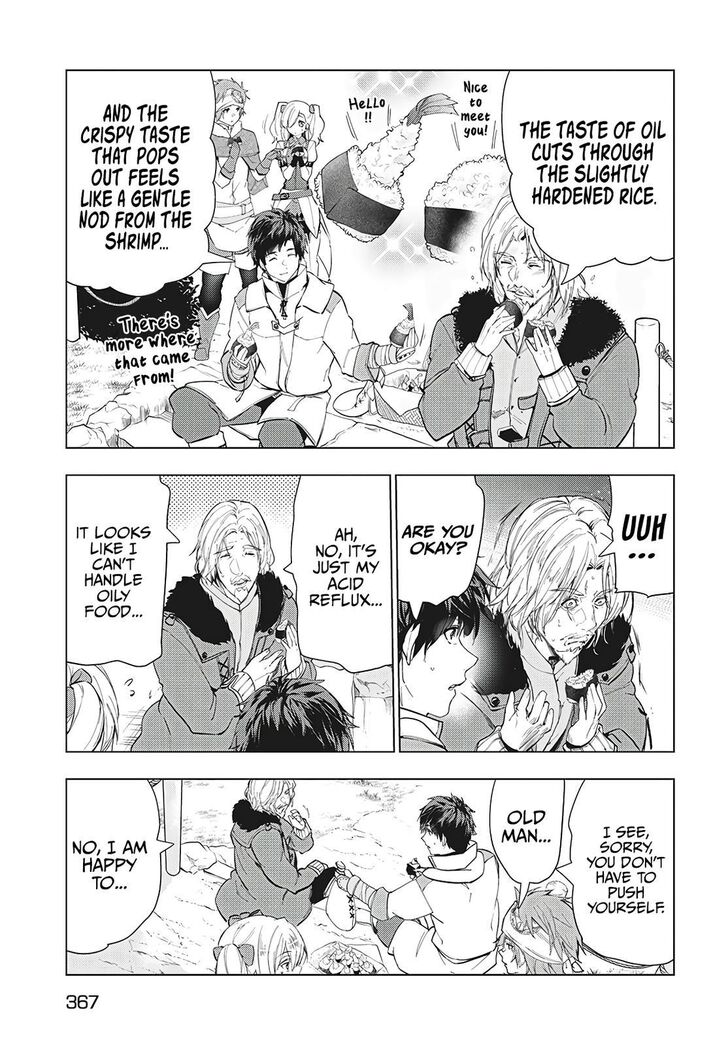 Kaiko sareta Ankoku Heishi (30-dai) no Slow na Second Life - Chapter 21 [photo 20] - MangaPorn