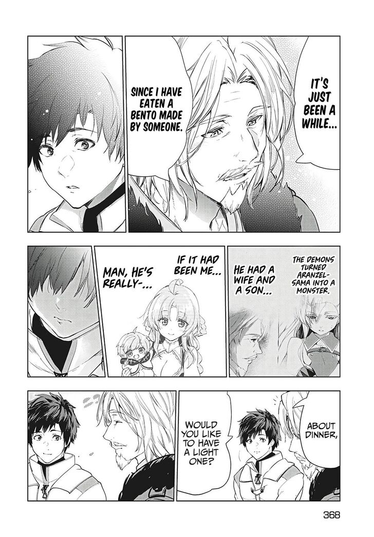 Kaiko sareta Ankoku Heishi (30-dai) no Slow na Second Life - Chapter 21 [photo 21] - MangaPorn