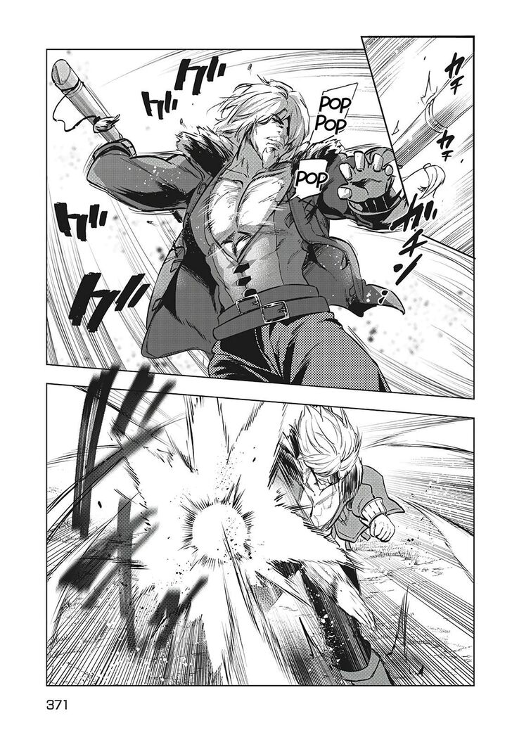 Kaiko sareta Ankoku Heishi (30-dai) no Slow na Second Life - Chapter 21 [photo 24] - MangaPorn