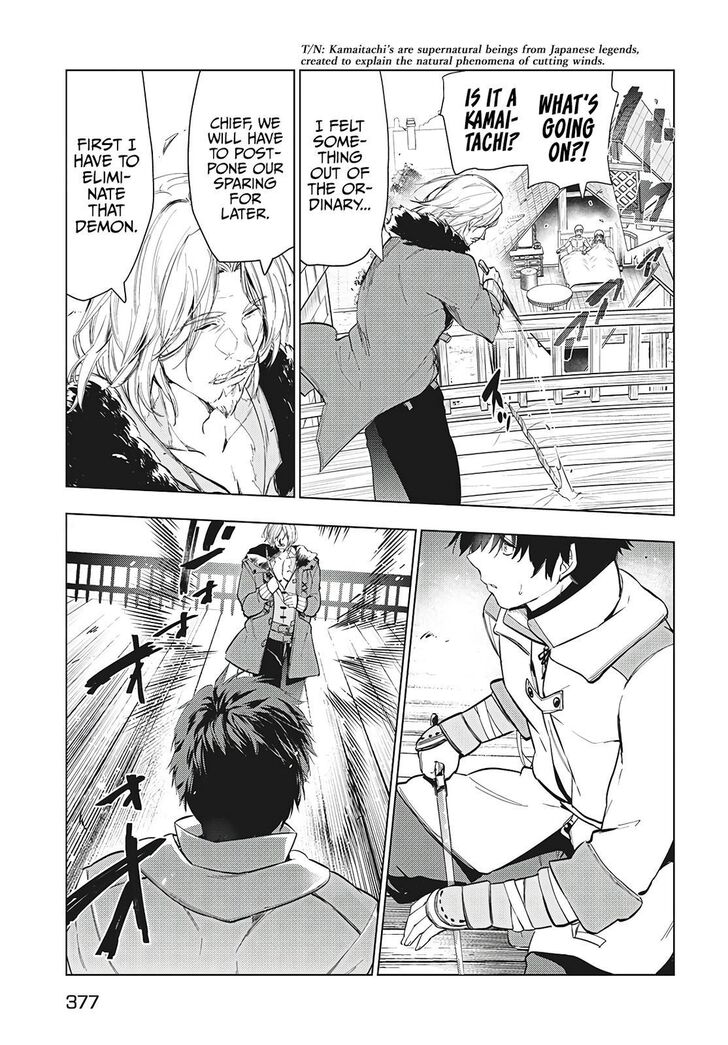 Kaiko sareta Ankoku Heishi (30-dai) no Slow na Second Life - Chapter 21 [photo 30] - MangaPorn