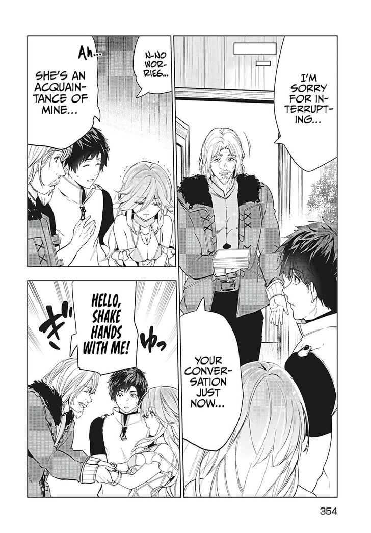 Kaiko sareta Ankoku Heishi (30-dai) no Slow na Second Life - Chapter 21 [photo 7] - MangaPorn