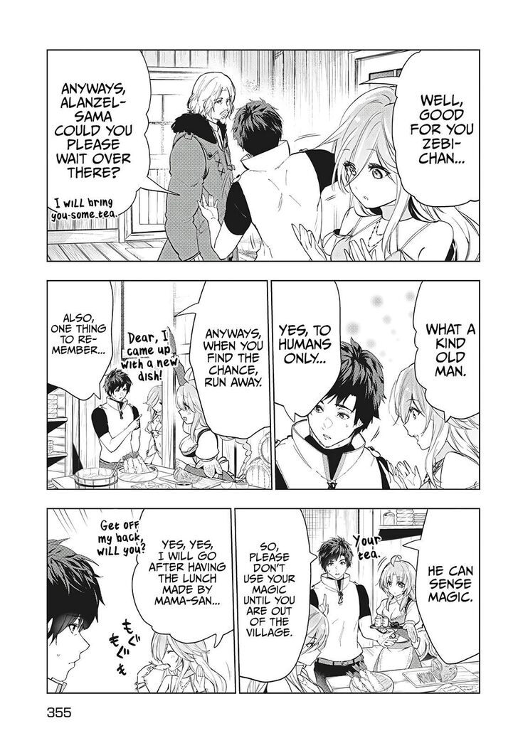 Kaiko sareta Ankoku Heishi (30-dai) no Slow na Second Life - Chapter 21 [photo 8] - MangaPorn