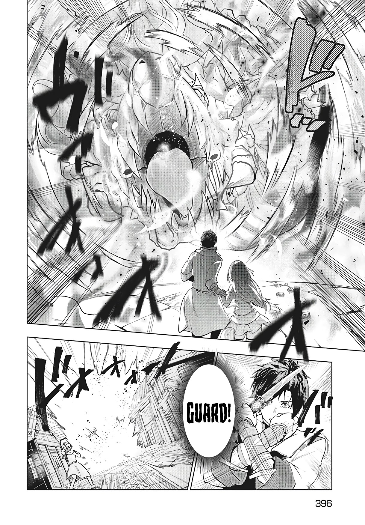 Kaiko sareta Ankoku Heishi (30-dai) no Slow na Second Life - Chapter 22 [photo 13] - MangaPorn