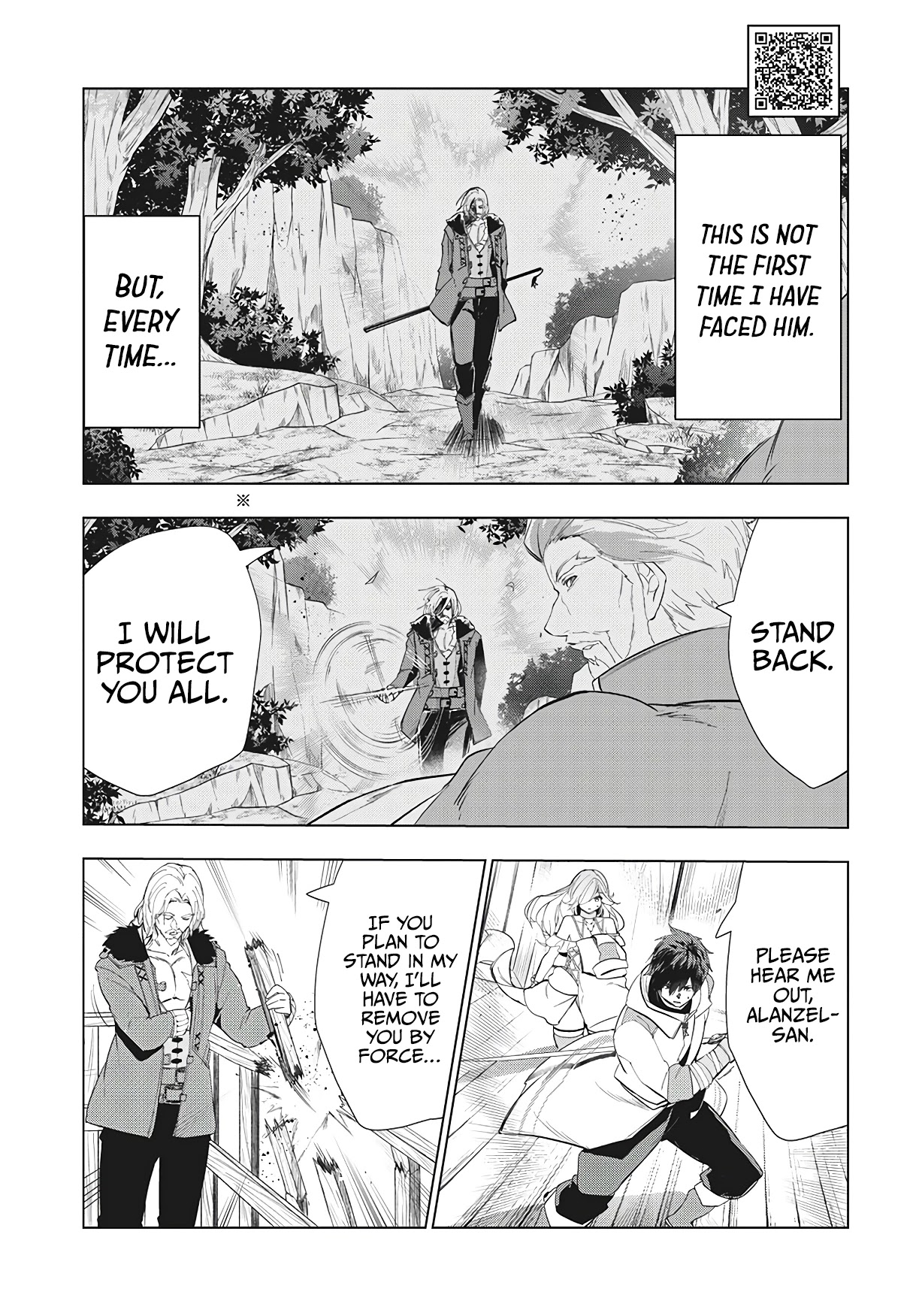 Kaiko sareta Ankoku Heishi (30-dai) no Slow na Second Life - Chapter 22 [photo 2] - MangaPorn