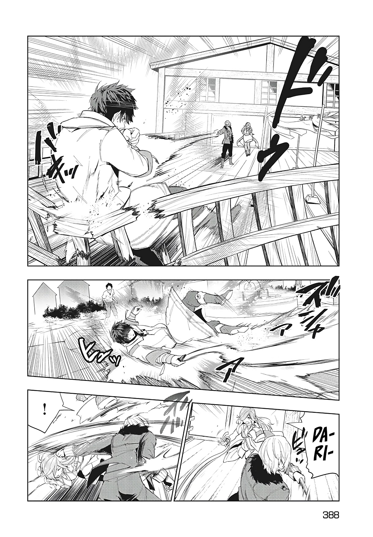 Kaiko sareta Ankoku Heishi (30-dai) no Slow na Second Life - Chapter 22 [photo 5] - MangaPorn