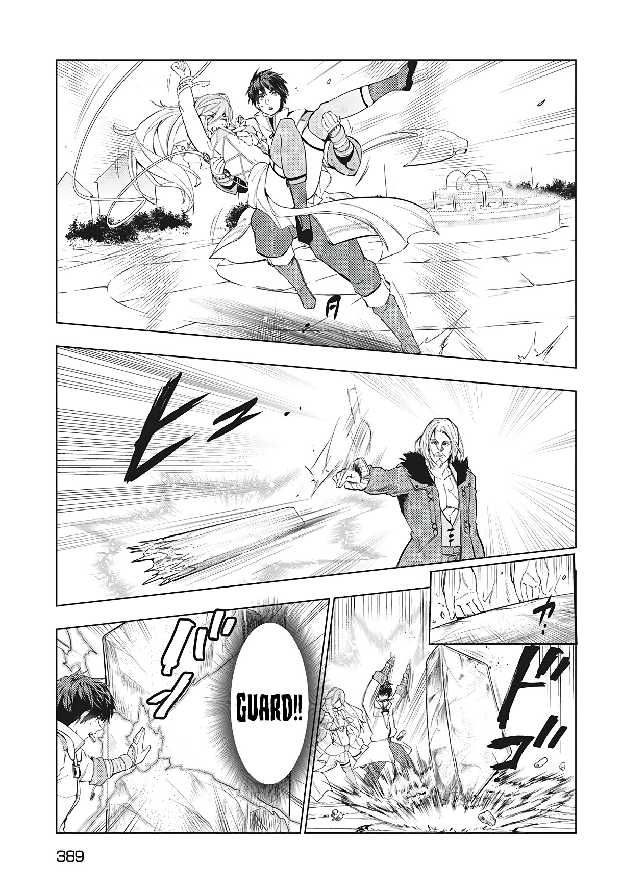 Kaiko sareta Ankoku Heishi (30-dai) no Slow na Second Life - Chapter 22 [photo 6] - MangaPorn