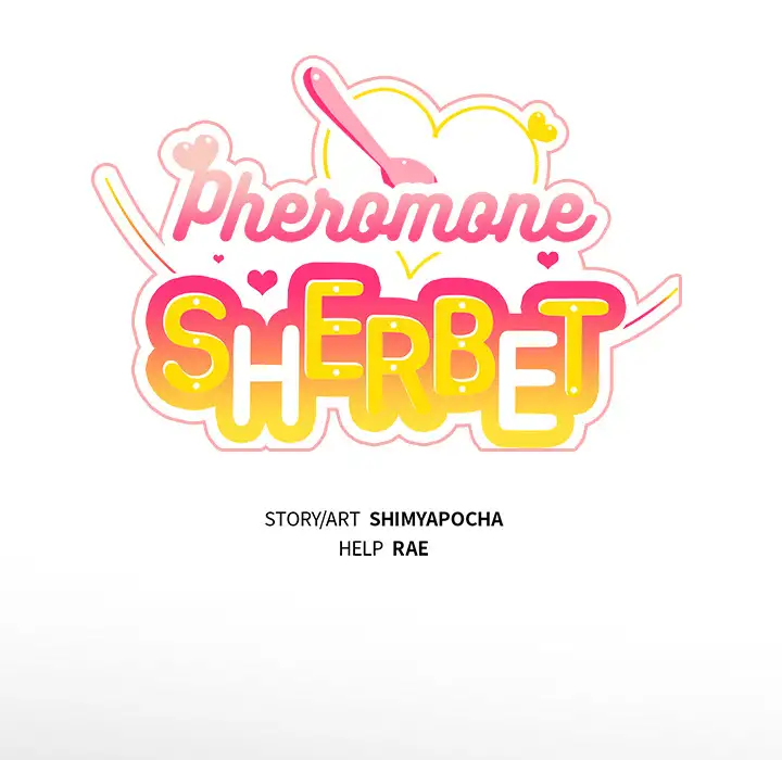 Pheromone Sherbet♥ - Chapter 1 [photo 11] - MangaPorn