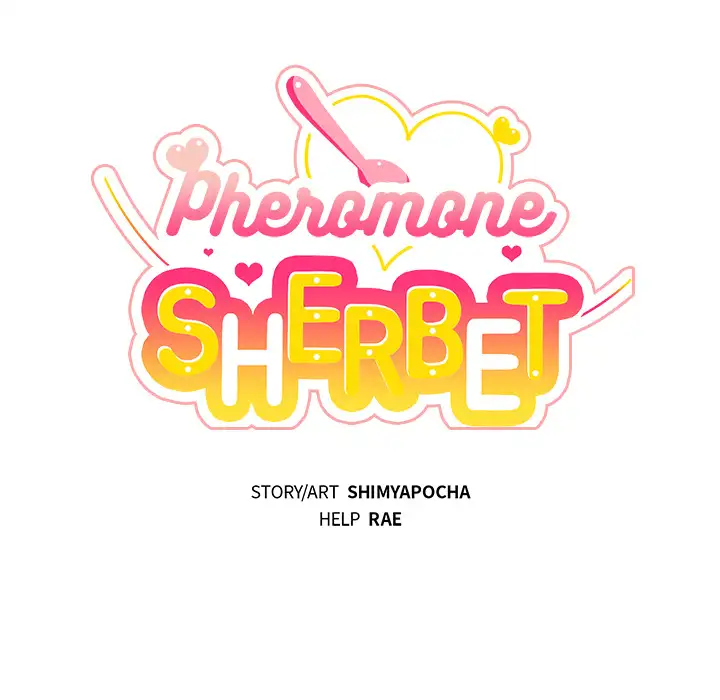 Pheromone Sherbet♥ - Chapter 2 [photo 16] - MangaPorn