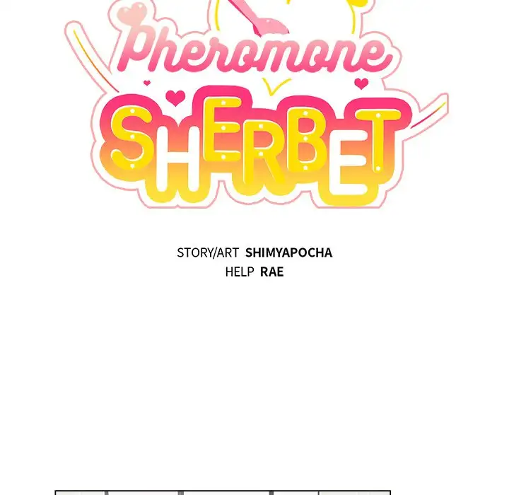 Pheromone Sherbet♥ - Chapter 3 [photo 22] - MangaPorn