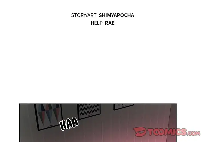 Pheromone Sherbet♥ - Chapter 4 [photo 2] - MangaPorn