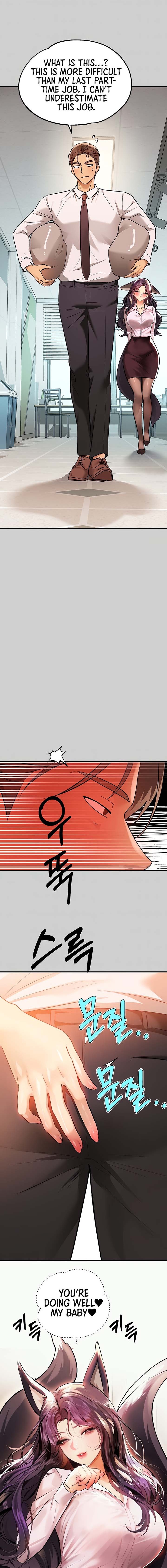 My Landlady Noona - Chapter 69 [photo 3] - MangaPorn