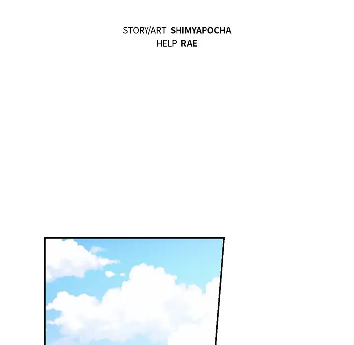 Pheromone Sherbet♥ - Chapter 6 [photo 21] - MangaPorn