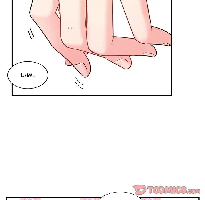 Pheromone Sherbet♥ - Chapter 6 [photo 46] - MangaPorn