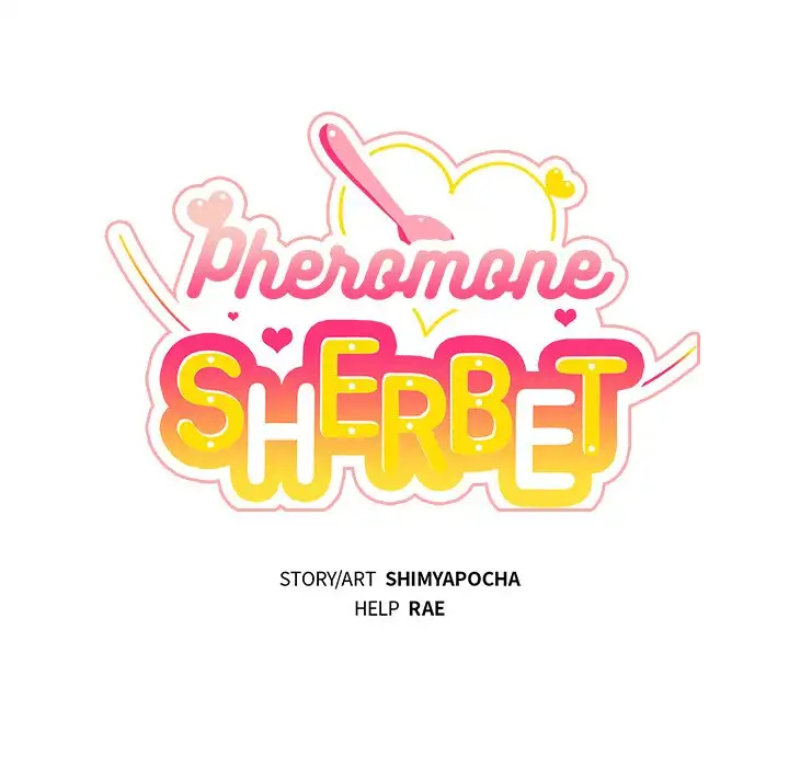 Pheromone Sherbet♥ - Chapter 7 [photo 12] - MangaPorn