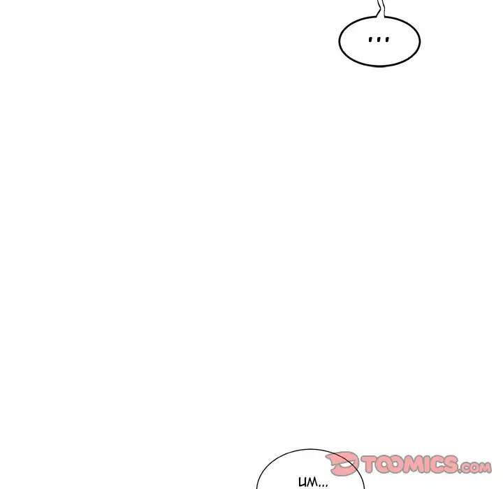 Pheromone Sherbet♥ - Chapter 9 [photo 20] - MangaPorn