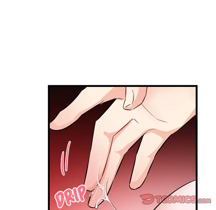 Pheromone Sherbet♥ - Chapter 11 [photo 54] - MangaPorn