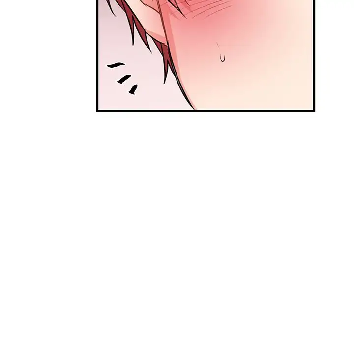 Pheromone Sherbet♥ - Chapter 12 [photo 13] - MangaPorn