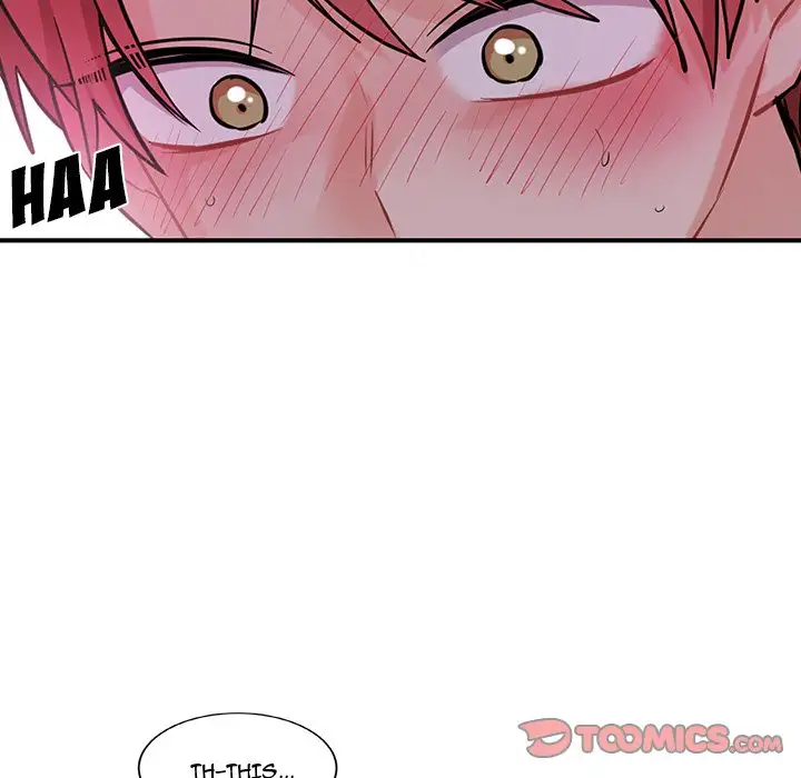 Pheromone Sherbet♥ - Chapter 12 [photo 26] - MangaPorn