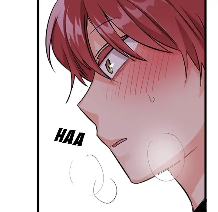 Pheromone Sherbet♥ - Chapter 12 [photo 33] - MangaPorn