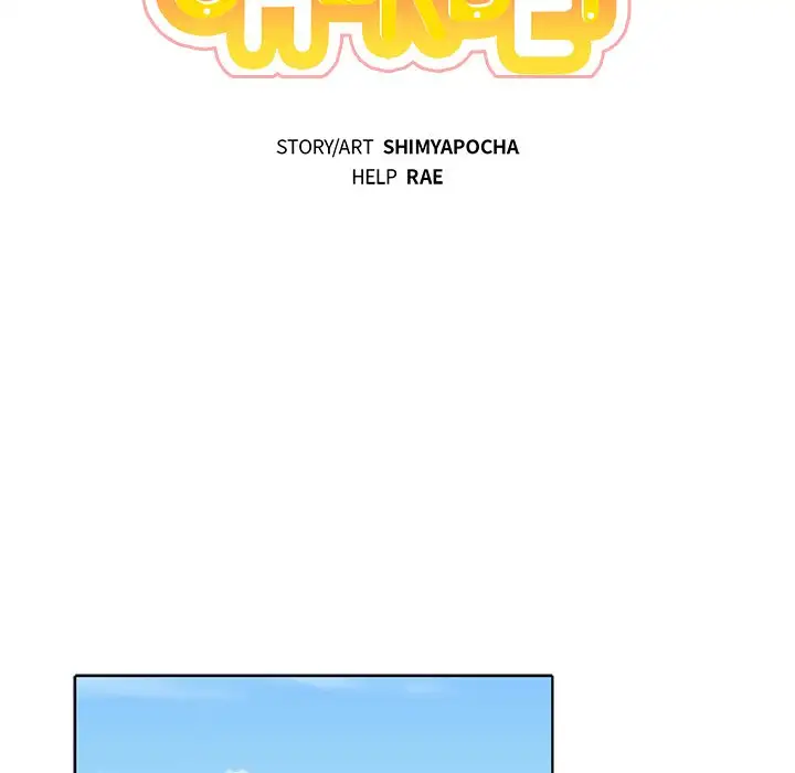 Pheromone Sherbet♥ - Chapter 13 [photo 17] - MangaPorn