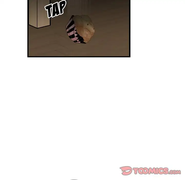 Pheromone Sherbet♥ - Chapter 14 [photo 22] - MangaPorn