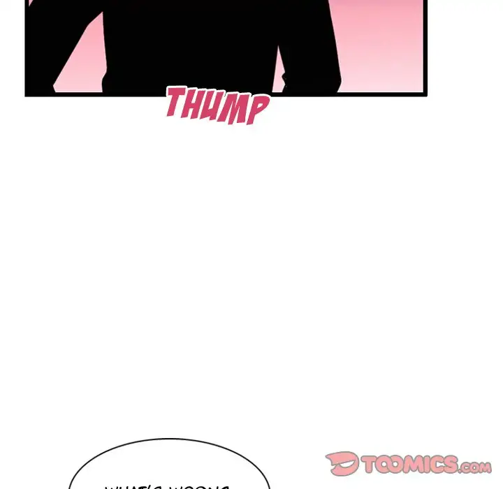 Pheromone Sherbet♥ - Chapter 14 [photo 26] - MangaPorn