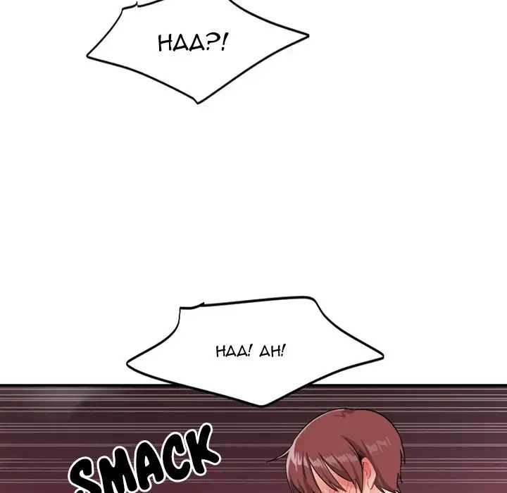 Pheromone Sherbet♥ - Chapter 14 [photo 63] - MangaPorn