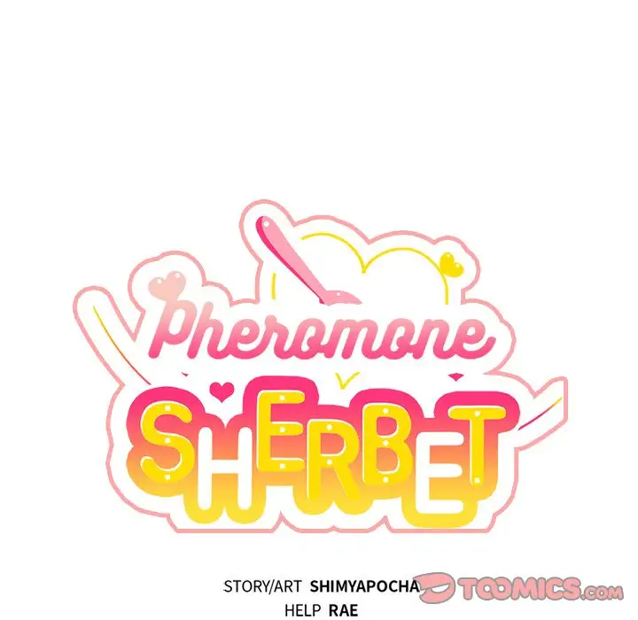 Pheromone Sherbet♥ - Chapter 15 [photo 34] - MangaPorn