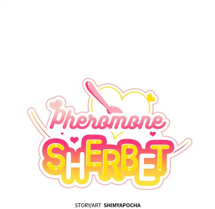 Pheromone Sherbet♥ - Chapter 20 [photo 13] - MangaPorn